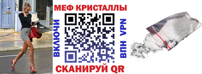 Купить наркотики сайты Талдом ГАШИШ  Канабис  COCAIN  Амфетамин  МЕФ  Альфа ПВП 