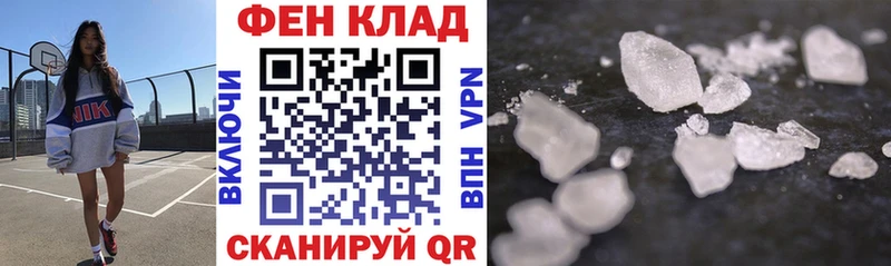 KRAKEN ТОР  хочу наркоту  Талдом  Амфетамин Розовый 
