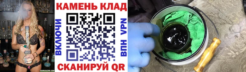 Гашиш VHQ  Талдом 