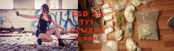 гидропоника Армянск