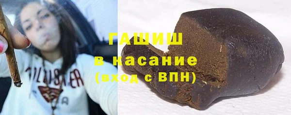 герыч Аркадак