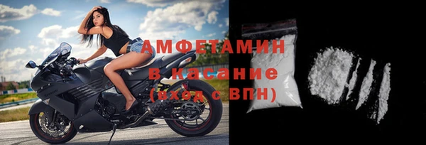 гидропоника Армянск