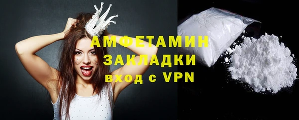 гидропоника Армянск