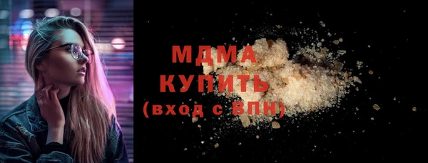 Альфа ПВП Арсеньев