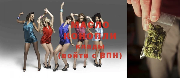 Альфа ПВП Арсеньев