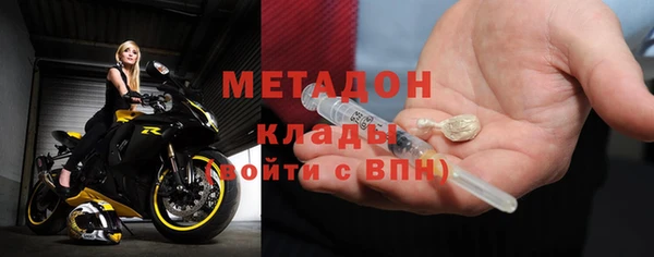 Альфа ПВП Арсеньев