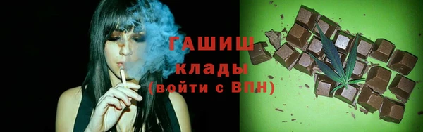 герыч Аркадак