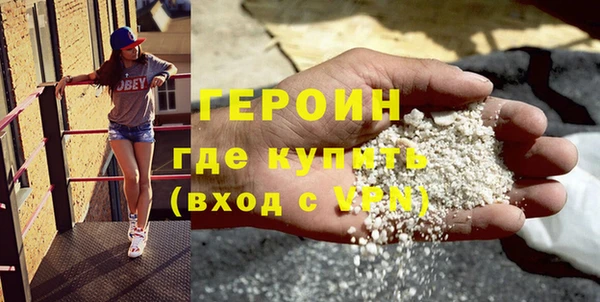 ПСИЛОЦИБИНОВЫЕ ГРИБЫ Баксан