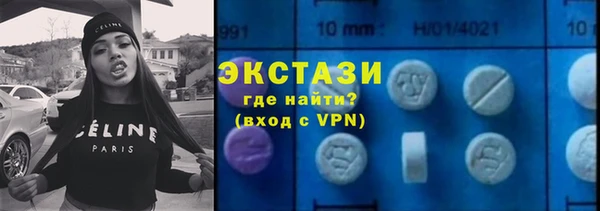 Альфа ПВП Арсеньев