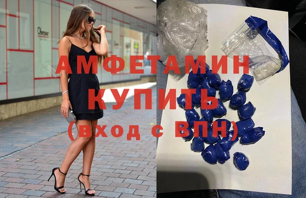 гидропоника Армянск