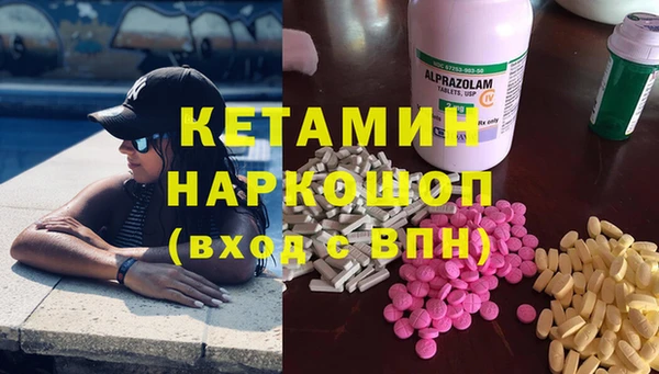 гидропоника Армянск