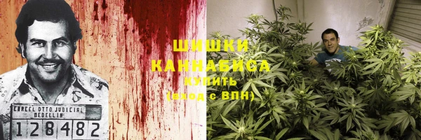 герыч Аркадак