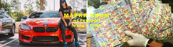 герыч Аркадак