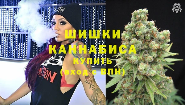 гидропоника Армянск