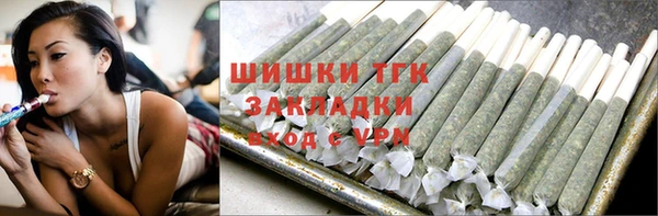 Альфа ПВП Арсеньев