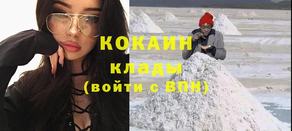 герыч Аркадак