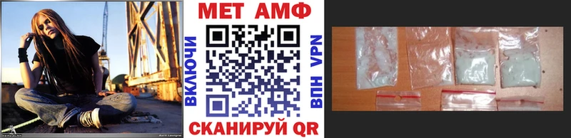 Первитин витя  где купить наркотик  Талдом 