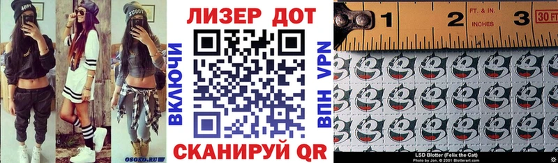 Марки N-bome 1500мкг  KRAKEN ONION  это какой сайт  Талдом 